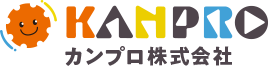 カンプロ株式会社